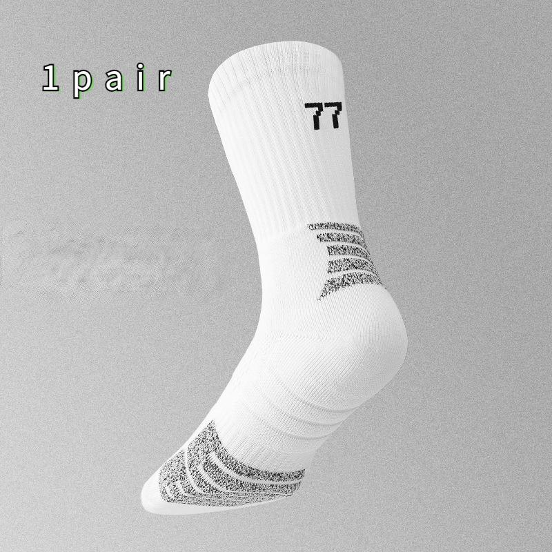 

Мужские баскетбольные носки средней длины, размеры 39-44, дышащие амортизирующие спортивные носки с полотенцем снизу One-size