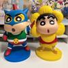 Funism Crayon Shin-Chan Actionfigur Modellpuppe Brandneu OVP Zubehör Sonnenblume Schreibtisch Schrulliges Kreatives Ornament Spielzeug Geschenk