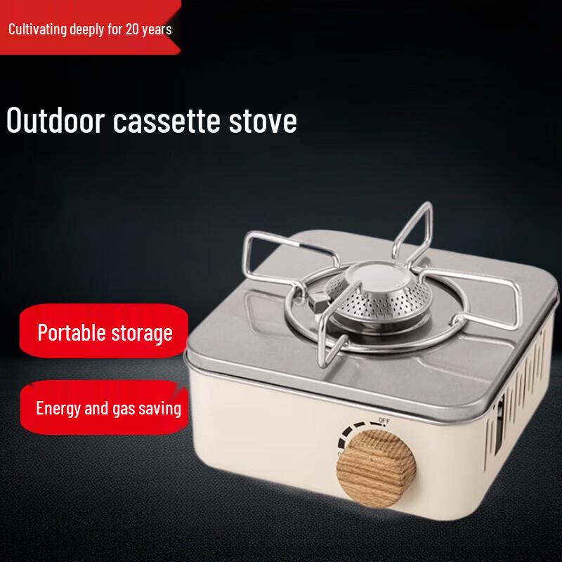 Portable Outdoor Cassette Gas Stove Set