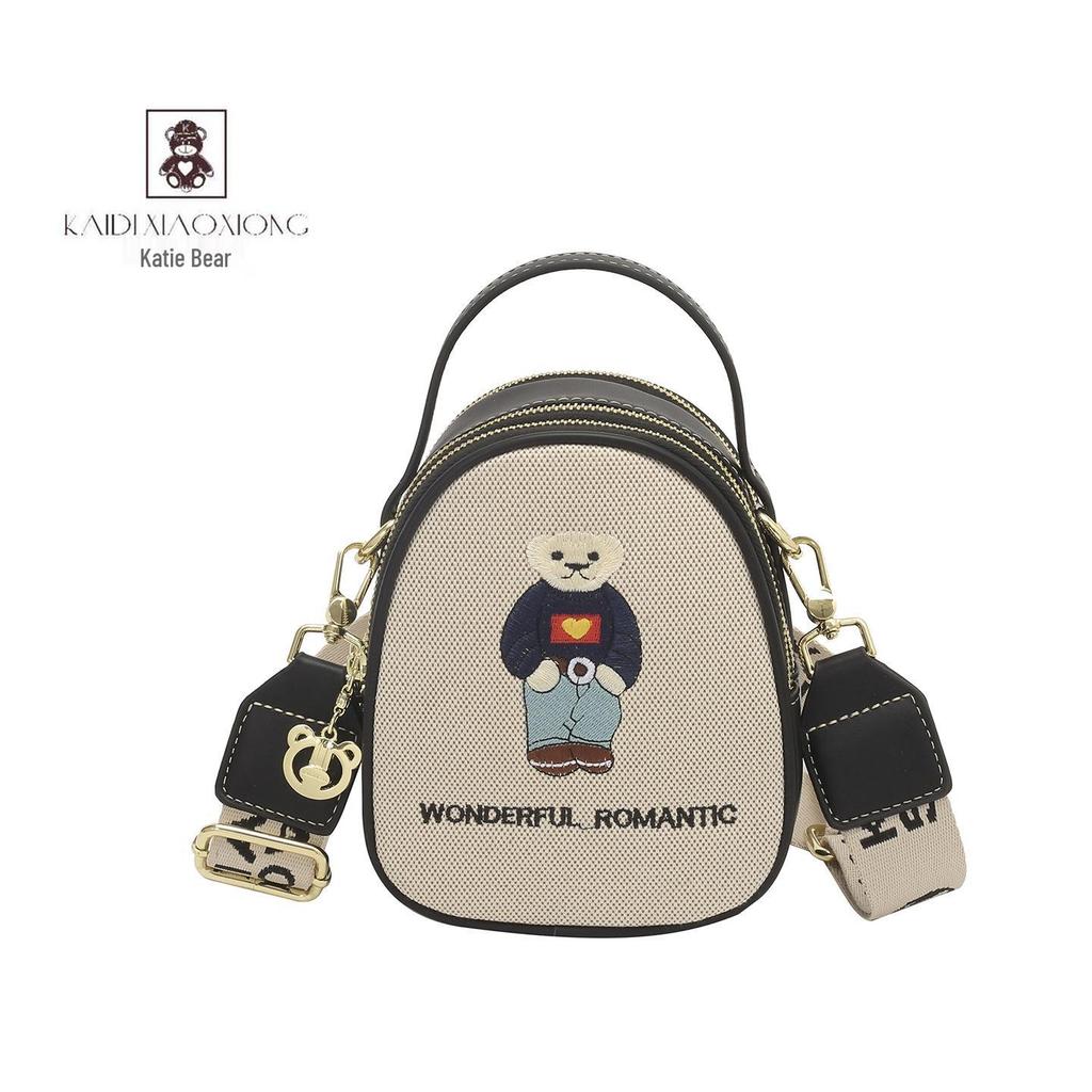 Kiki Bear 2026 Women's Embroidered Bear Crossbody Handbag