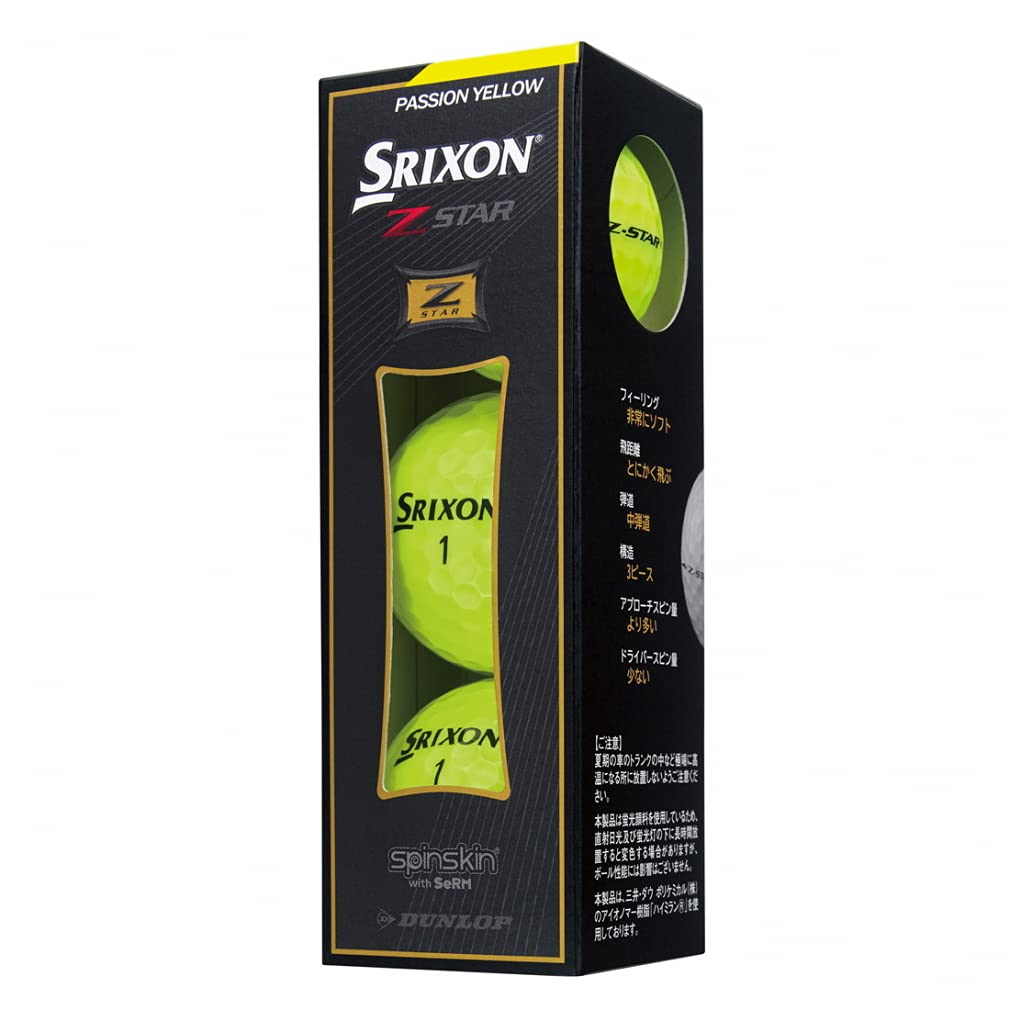 

SRIXON SRIXON Premium Passion Yellow 3 Желтый Z-STAR7