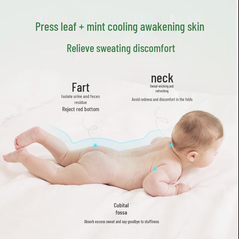 Frog Prince Baby Cool Soothing Powder