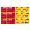 Shanghai Medizinisches & Schwefel-Seifen-Familienpackung