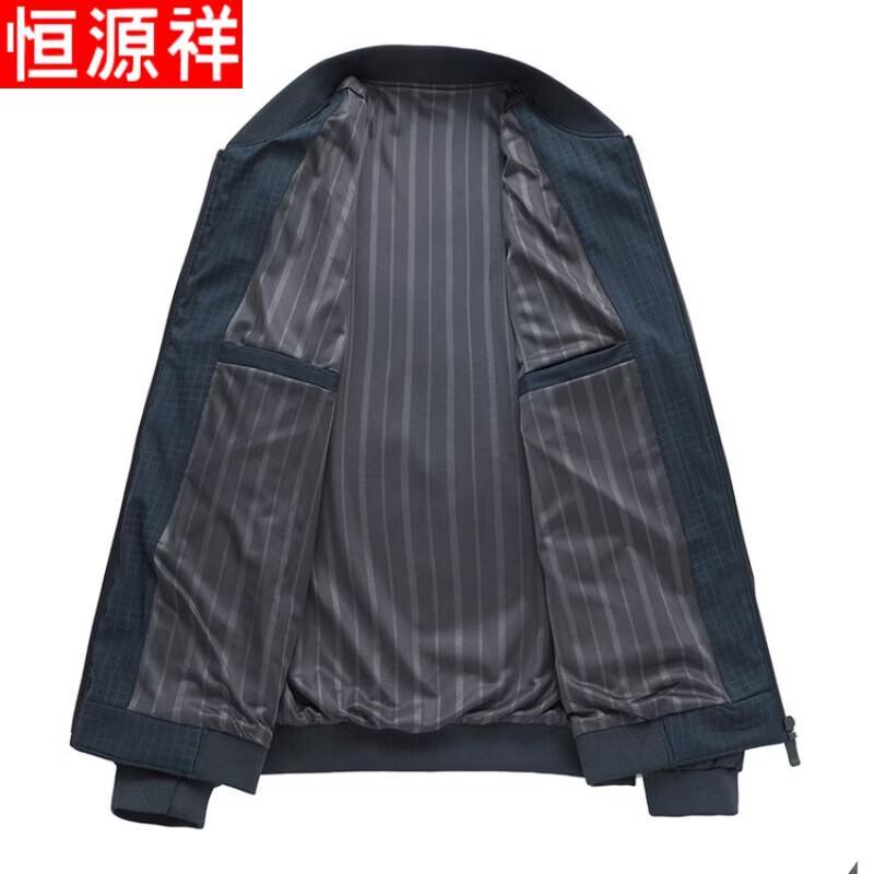 Hengyuanxiang Men's Business Casual Jacket