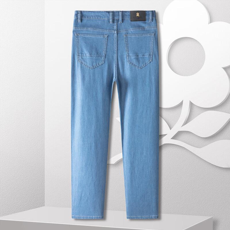 MONTAGUT Men's Tencel Blend Straight Leg Jeans