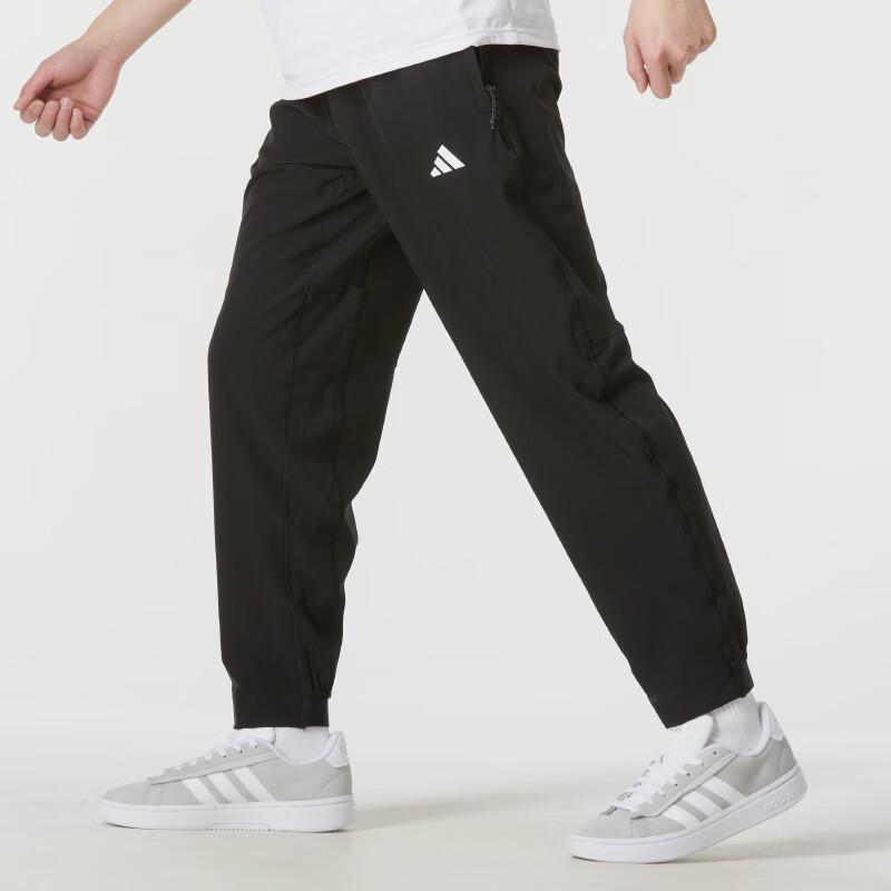 adidas Men's Training Track Pants IT5457