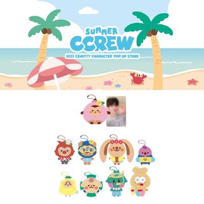 Zamów w przedsprzedaży 2023 CRAVITY POP-UP Store CCREW Letnia lalka