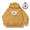 Duffy Friends Winter 2024 Hoodie with Wrapping Perfect As a Gift or Souvenir [gaia80] & Non-Woven Bag, [Park Exclusive] (JP, Alphabet, L, Brown)