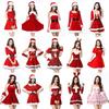 Red Sexy Christmas Dress Autumn Dress Women's Suspender Dress Women's Robe Battle Suit Small Skirt Set