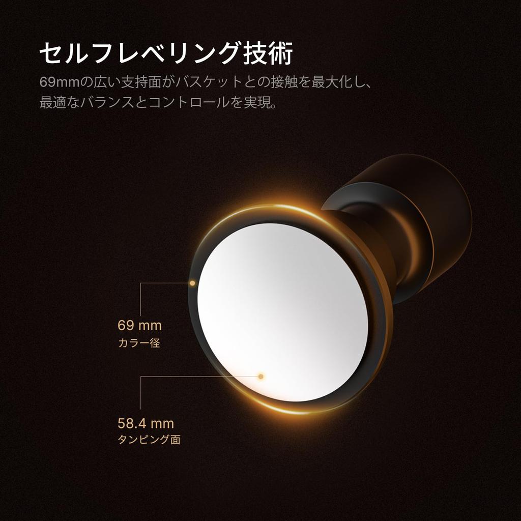 TIMEMORE 58mm Espresso Tamper - Stainless Steel & Aluminum Impact Tamper with Acoustic Feedback, Spring-Loaded Hand Tamper Tool for Baristas, Fits