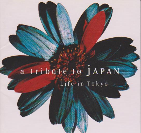 CD VARIOUS - A Tribute To Japan : Life In Tokyo BVCR764 BMG, Ariola 1996 Japan ObiDance & Electronica Used