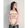 2026 New Spring Children's Clothing Korean Style Girls' Cartoon Bear Print Pure Cotton Long-Sleeved T-Shirt Kidsren's Base Layer Shirt