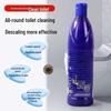 SHENYU Aifute 84 Toilet Cleaner