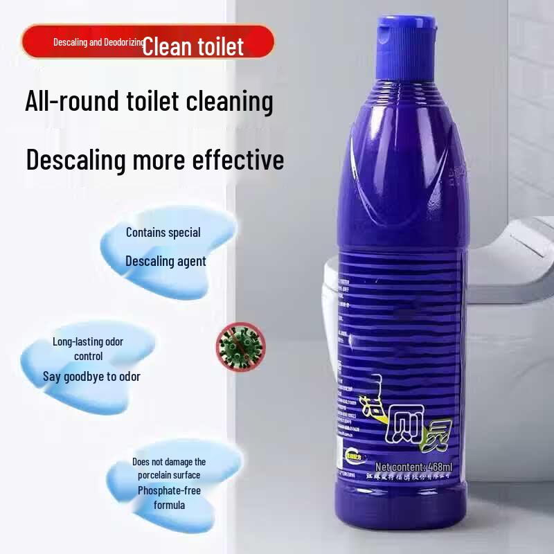 SHENYU Aifute 84 Toilet Cleaner