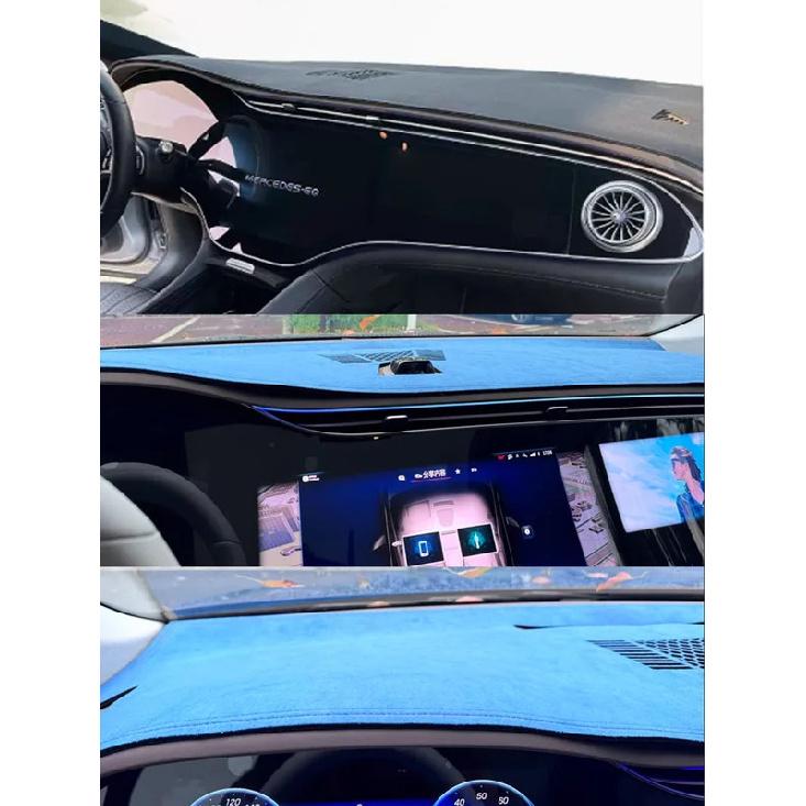 For -2025 Mercedes-Benz AMG EQS W297 Dashmat Dashboard Cover Trument Panel Sunscreen Pad Dash Mat Ornaments