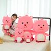75cm Cute Pororo Plush Toy Kawaii Cartoon Animal Plush Stuffed Doll Super Soft Girls Sleeping Pillow Children's Birthday Gift