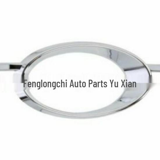 2048851374 & 2048851474: Dekorativní kroužky mlhových světel pro Mercedes-Benz C-Class W204.