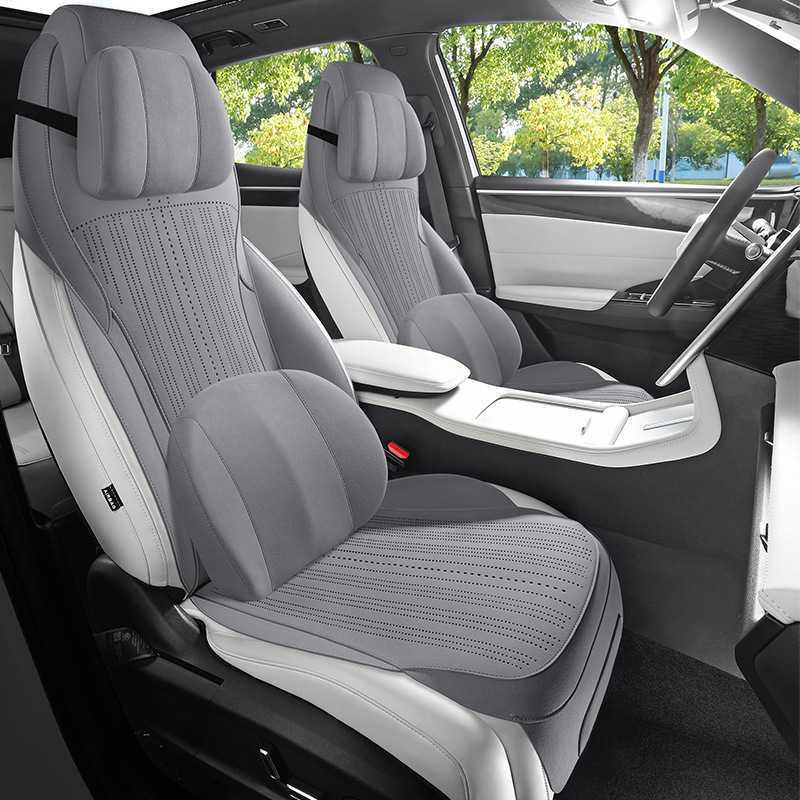 Universal Suede Seat Cushion Cover for Geely Galaxy L7 - Four Seasons, Half-Wrapped, Perforated Design