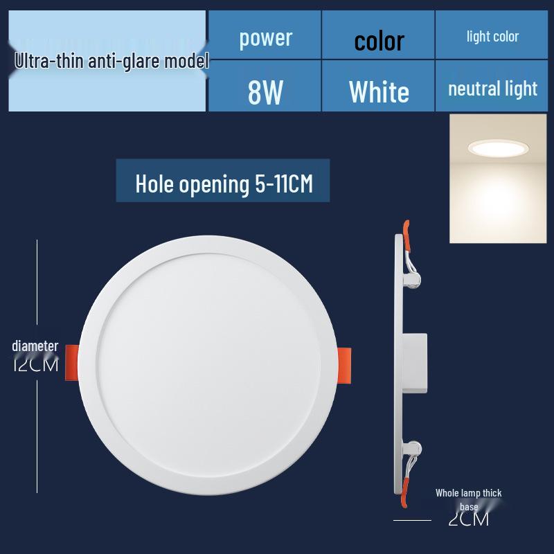 Recessed Round Ceiling Light for Living Room