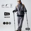 Rain Suitable for Heavy and Rainy Season Rainwear Set and Simple Design with Pockets Perfect for and Cycling Unisex Black [KiU] Set-up - Waterproof,