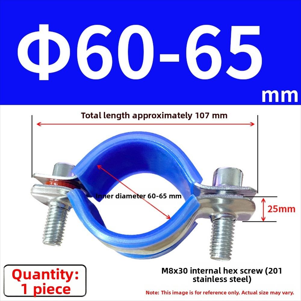 1Pcs Thickened Flat Clamp Pipe Hanger Bracket Clamp Tube Support Clip  for Plumbing Support