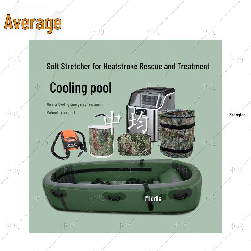 Heatstroke Treatment Cooling Pool Kit