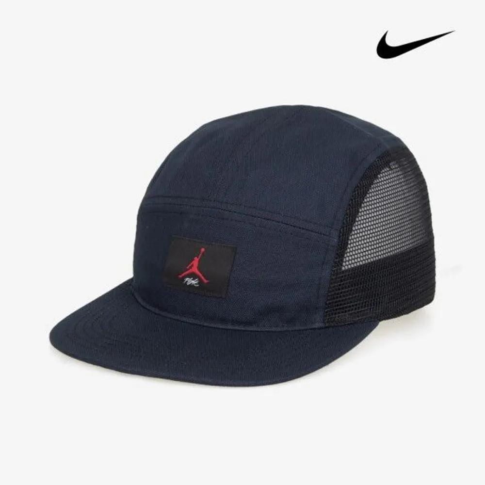 Fly Jumpman Mesh Cap FV5304-011 ML