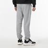 adidas Solid Color Mid-Rise Knitted Workout Pants Men Bottoms Gray JF3333