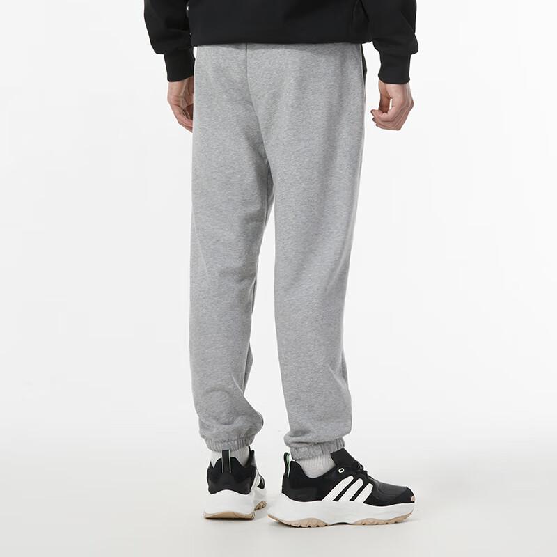 adidas Solid Color Mid-Rise Knitted Workout Pants Men Bottoms Gray JF3333