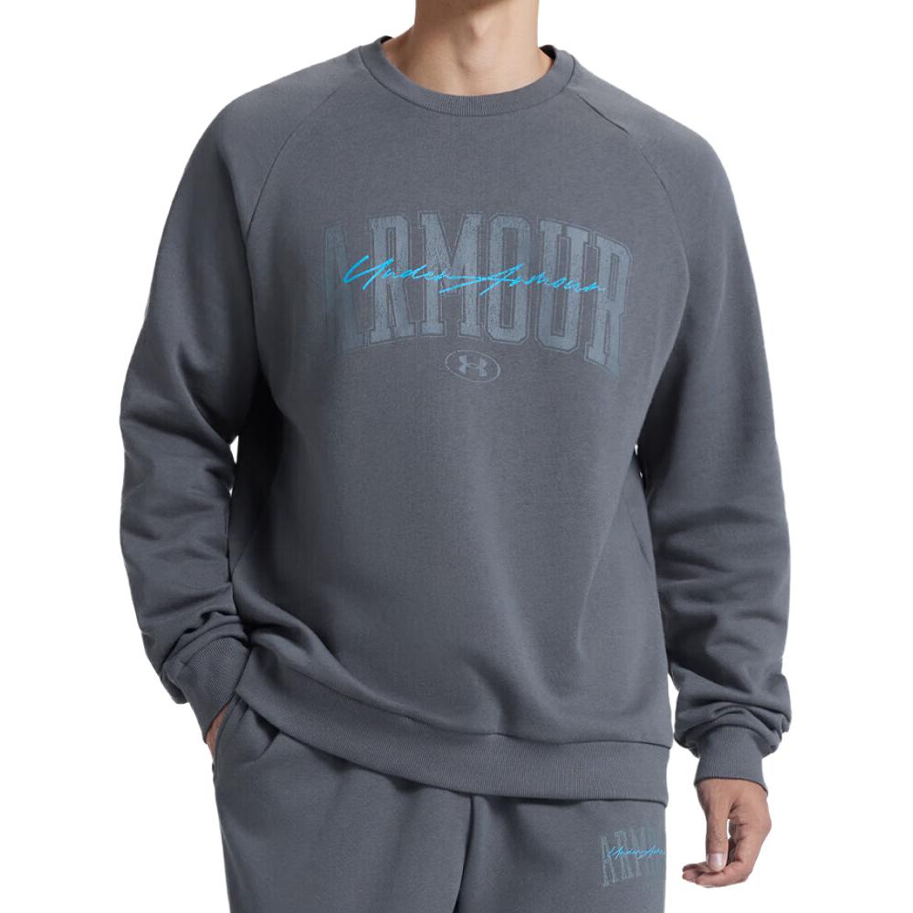Under Armour Sweatshirt Men's Gray 6010178-025