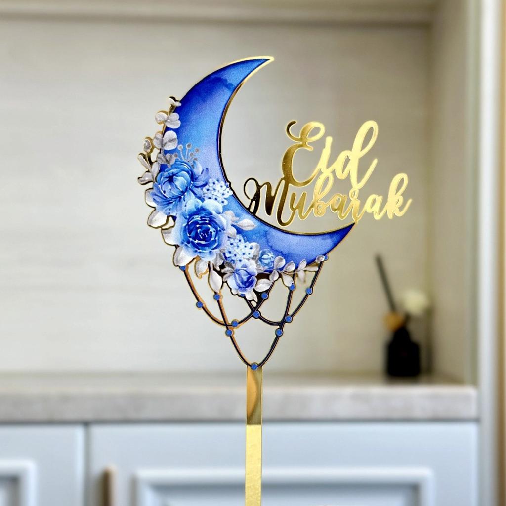 5 Pack Cake Toppers Set Eid Theme Holiday Cake Decors Party Supplies Birthday Cakes Decorations for Festival Cake