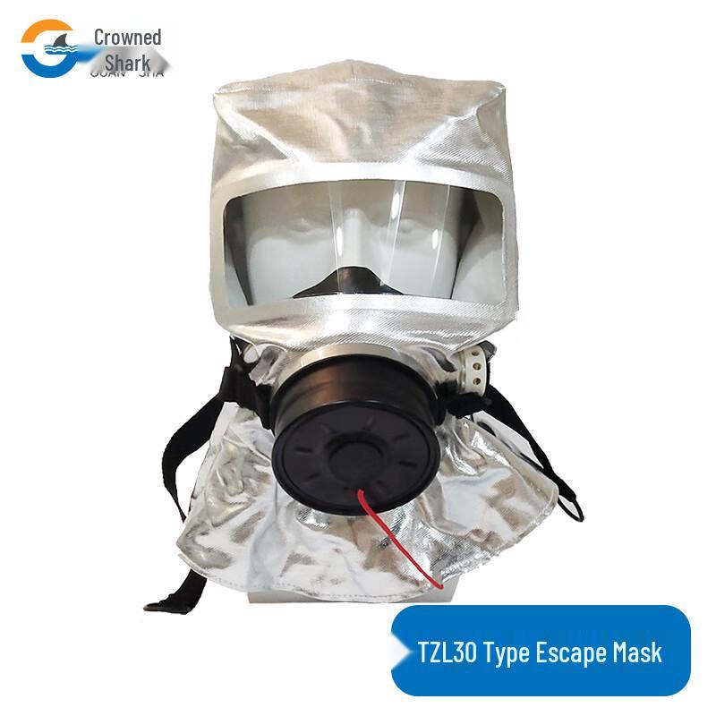 Guansha TZL30 Fire Escape Gas Mask