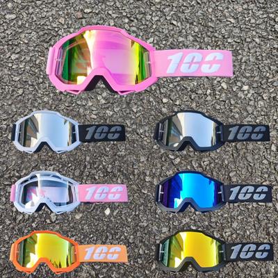 Gogle motocyklowe, kolorowe gogle do kasku crossowego, okulary jeździeckie chroniące przed wiatrem i piaskiem, gogle narciarskie