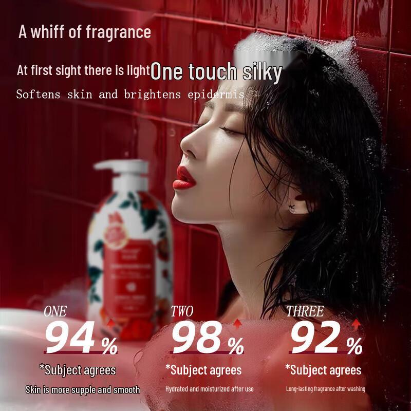 Qing Zi Tang Long-Lasting Fragrance Body Wash