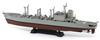 Pit Road Skywave Series Japan Maritime Force Supply Ship Tokiwa Plastic Model J98 1/700 Self-Defense AOE-423