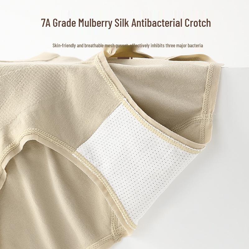 Women's 7A Antibacterial Silk High-Waist Seamless Tummy Control Underwear - Breathable Abdomen & Buttocks Lifting Briefs