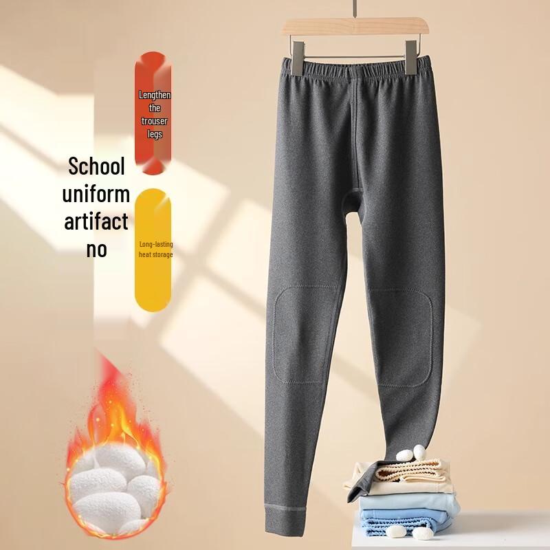 

Подростковые модальные термобрюки из шерсти и шелка XL (170cm)