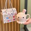 Birthday Gift for Girlfriends, Milk Fufu Cute Octopus Ceramic Mug with Lid, Girls' Souvenir Gift Box