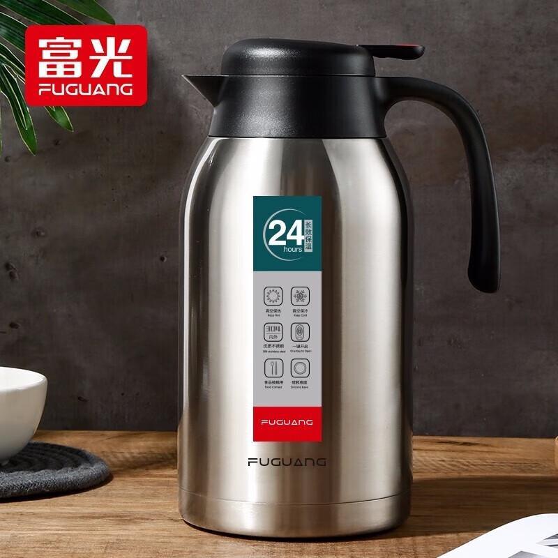 FUGUANG 2.2L Stainless Steel Vacuum Flask