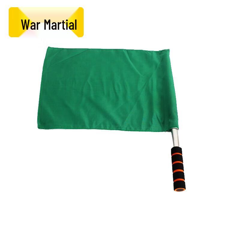 Zhanwu Multi-Purpose Signal & Command Flags