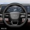 Per Chery Tiggo 2 4 7 8 Pro Jaecoo 7 8 Arrizo 5 OMODA 5 c5 e5 FX Arrizo 8 Coprivolante Auto Interni Auto Antiscivolo