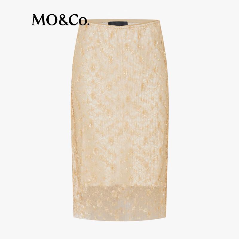 MO&Co. Exquisite Lace High-Waist Skirt