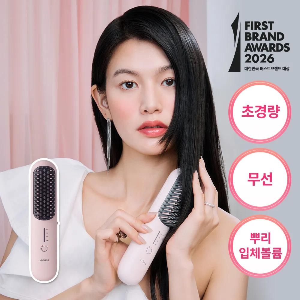 vodana Easy Up Hair Styler #Powder Pink