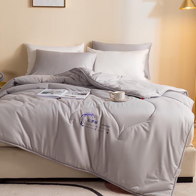 Muji Zimowa Kołdra z Graphene'u Sojowego Antybakteryjna