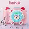Cartoon Camera Bubble Machine Toy, Automatic Bubble Blower For Boys And Girls, Suitable For Outdoor Play, Birthday Gifts
