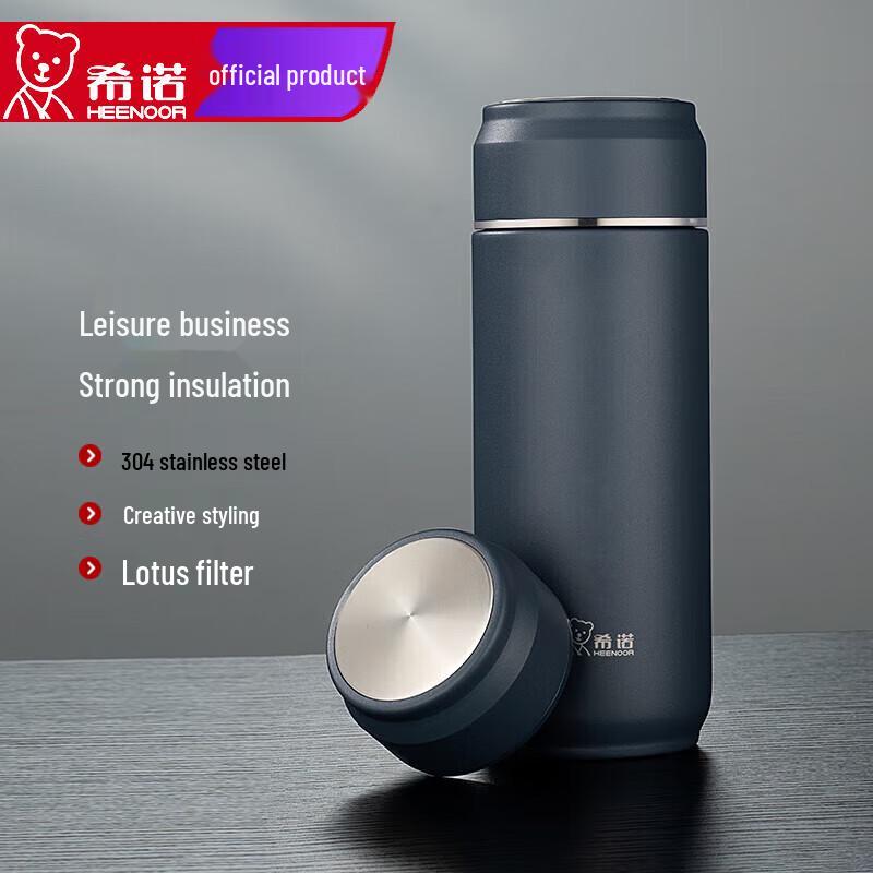 Heenoor Portable Stainless Steel Insulated Bottle