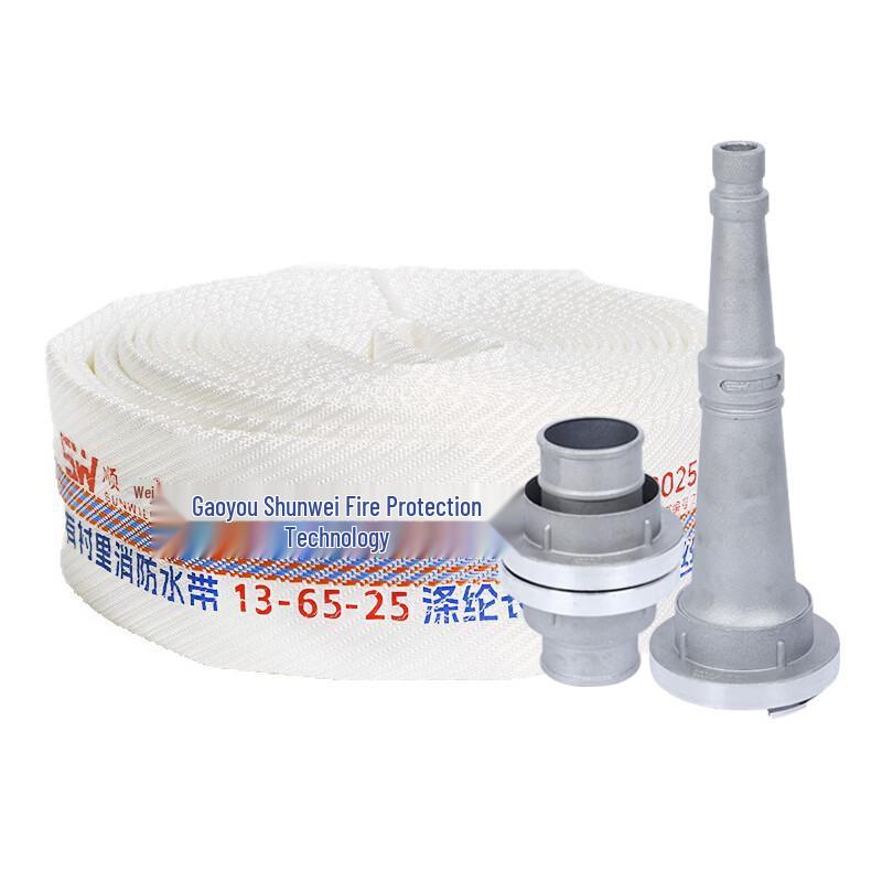Shunwei Certified Fire Hose with Nozzle and Couplings 25m with Interface and Nozzle