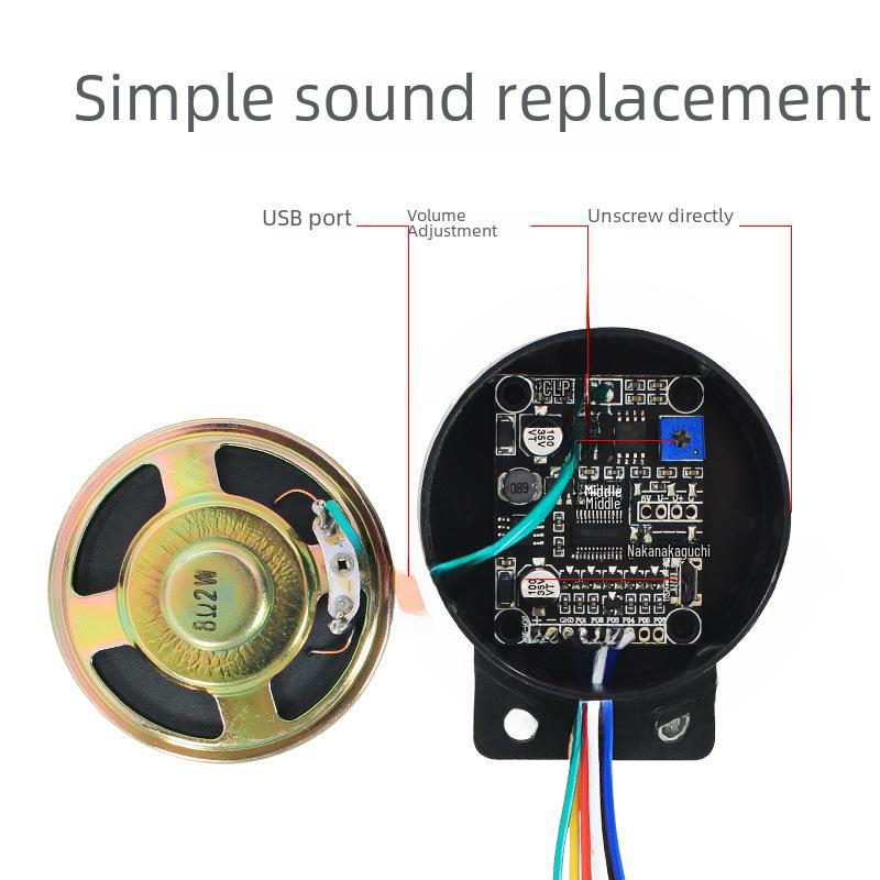 Sprachgesteuertes Zugangskontrollsystem für Türen und Baustellen, Sicherheitserinnerung durch Autohupe.