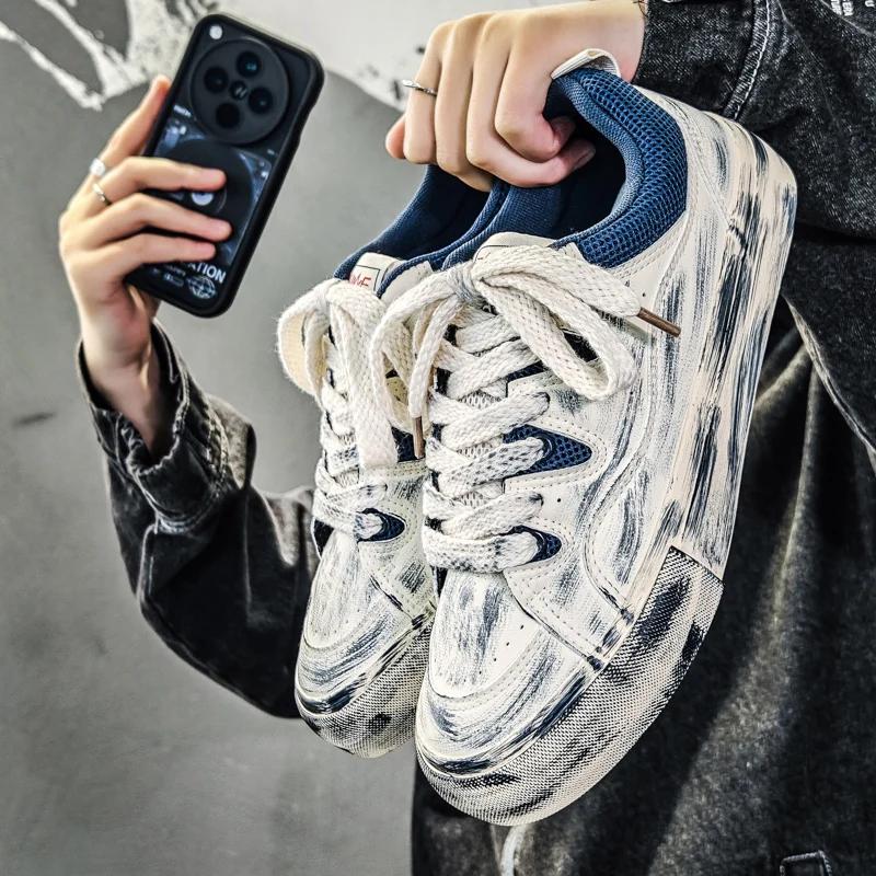 Fashion Men's and Women's Vintage Canvas Sneakers, Distressed Casual Shoes, Lightweight Non-Slip Trainers, Retro Skateboarding Shoes