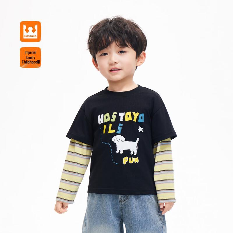 Boys' Cartoon Print Faux Layered Long Sleeve T-Shirt